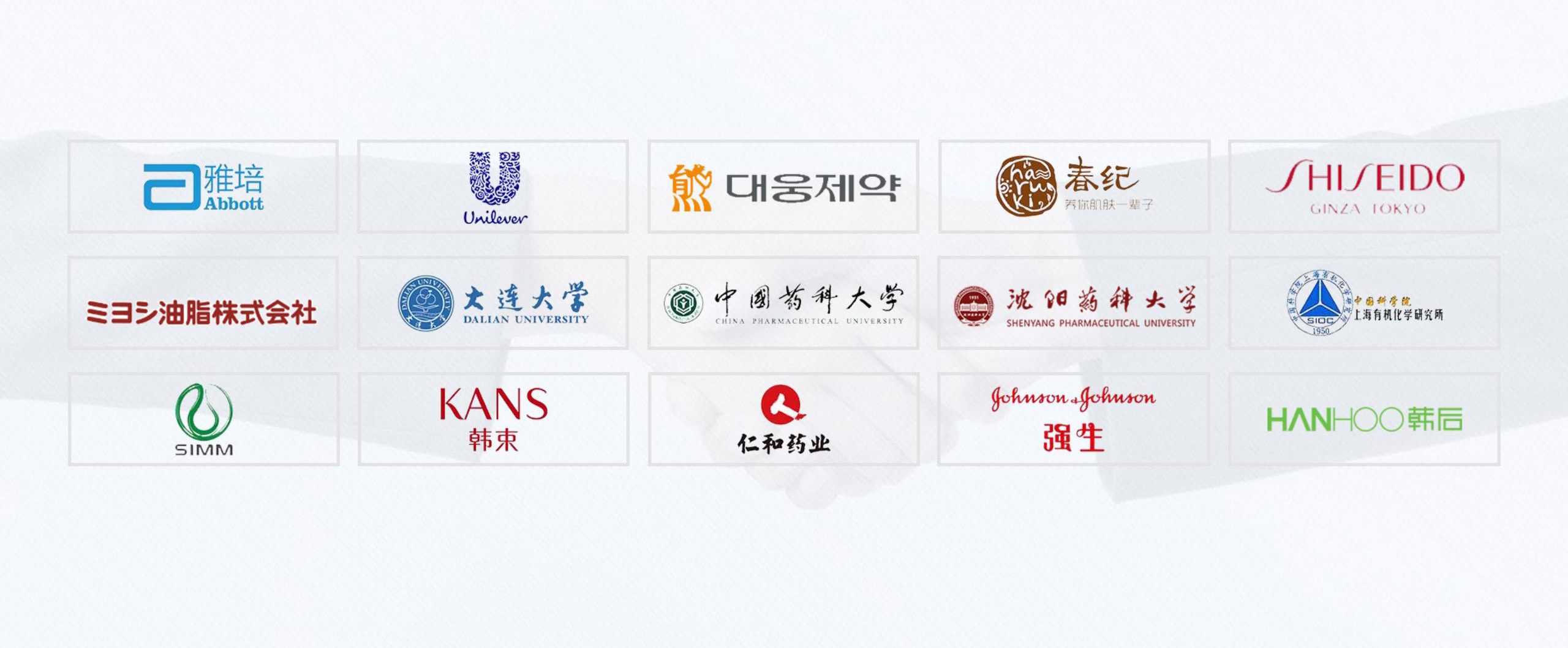 COOPERATIVE LOGISTICS.jpg